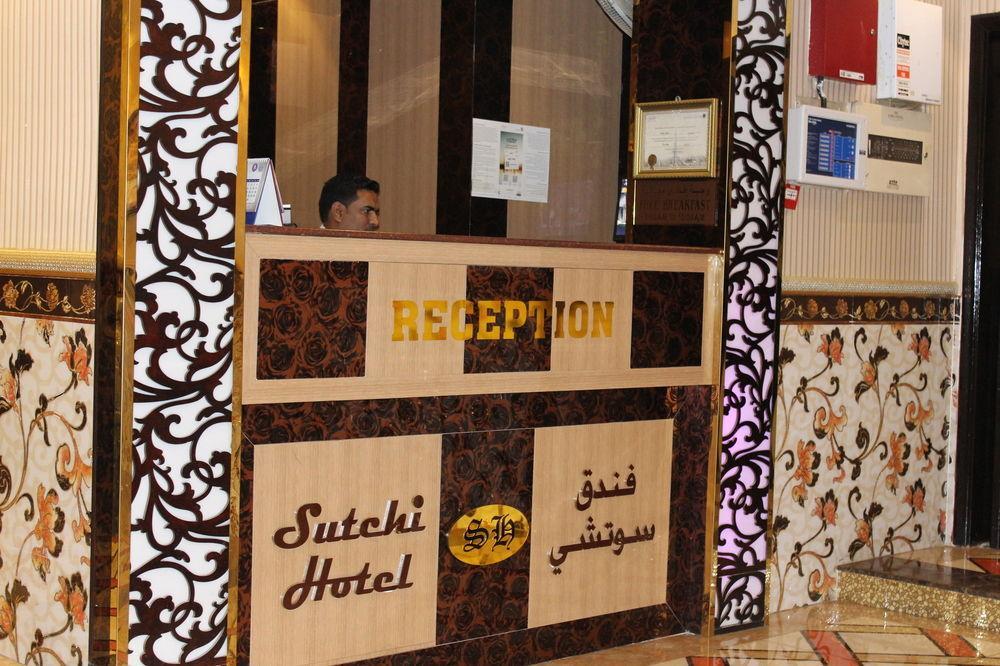 Sutchi Hotel Dubaï Extérieur photo