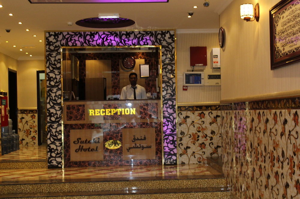 Sutchi Hotel Dubaï Extérieur photo