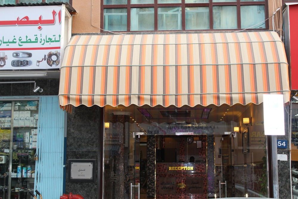 Sutchi Hotel Dubaï Extérieur photo
