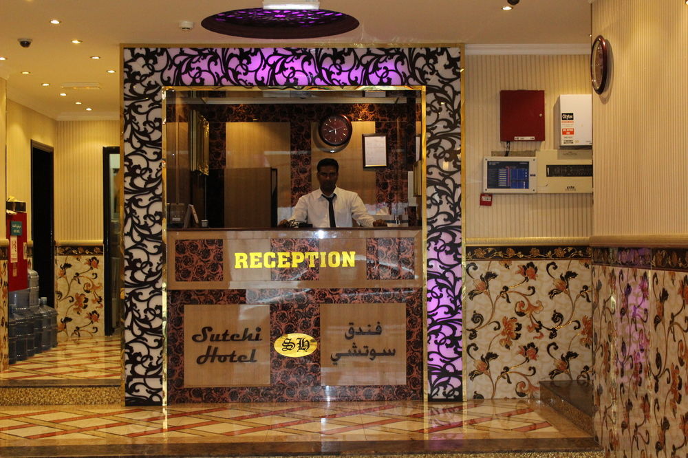Sutchi Hotel Dubaï Extérieur photo