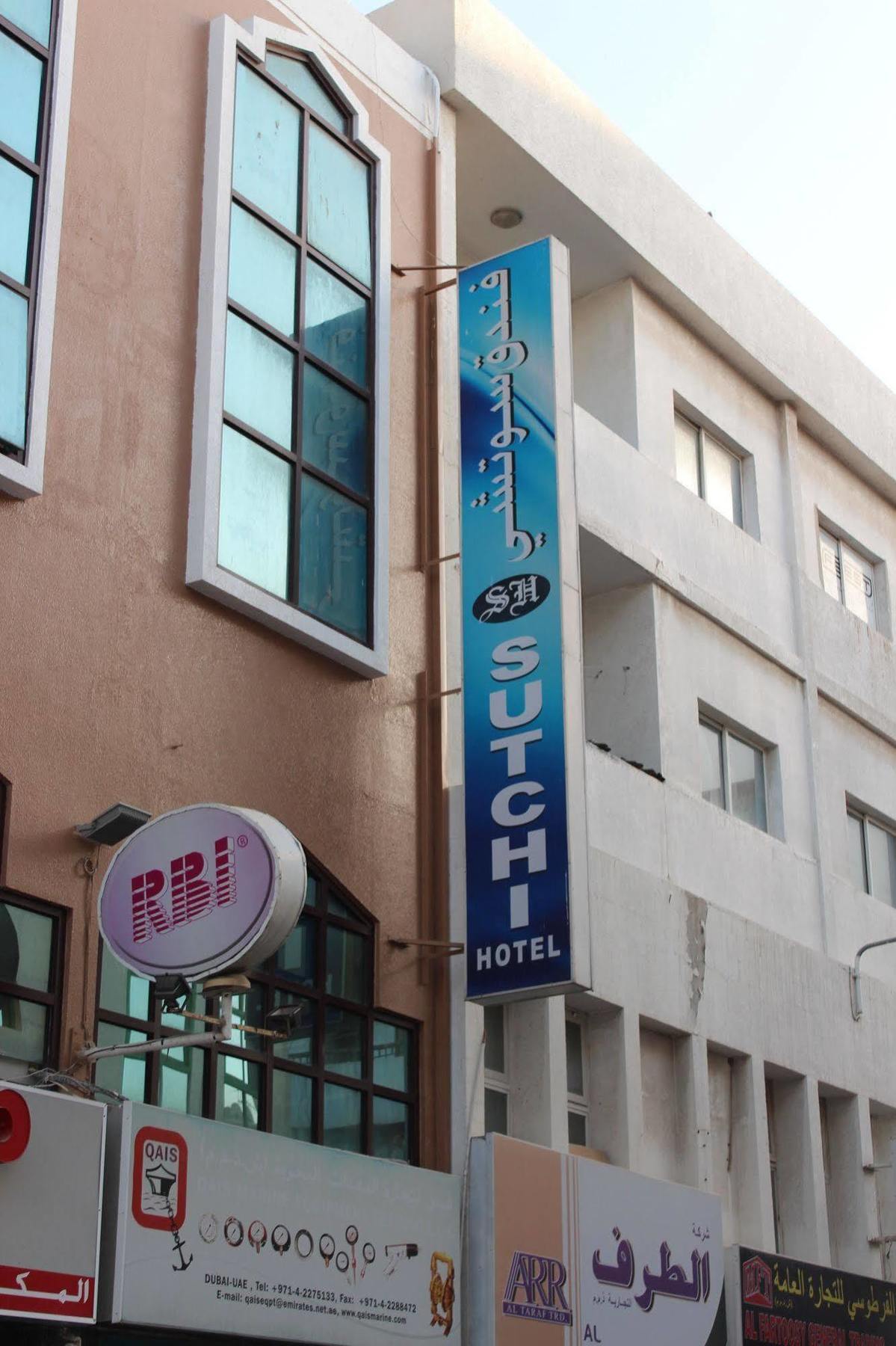 Sutchi Hotel Dubaï Extérieur photo