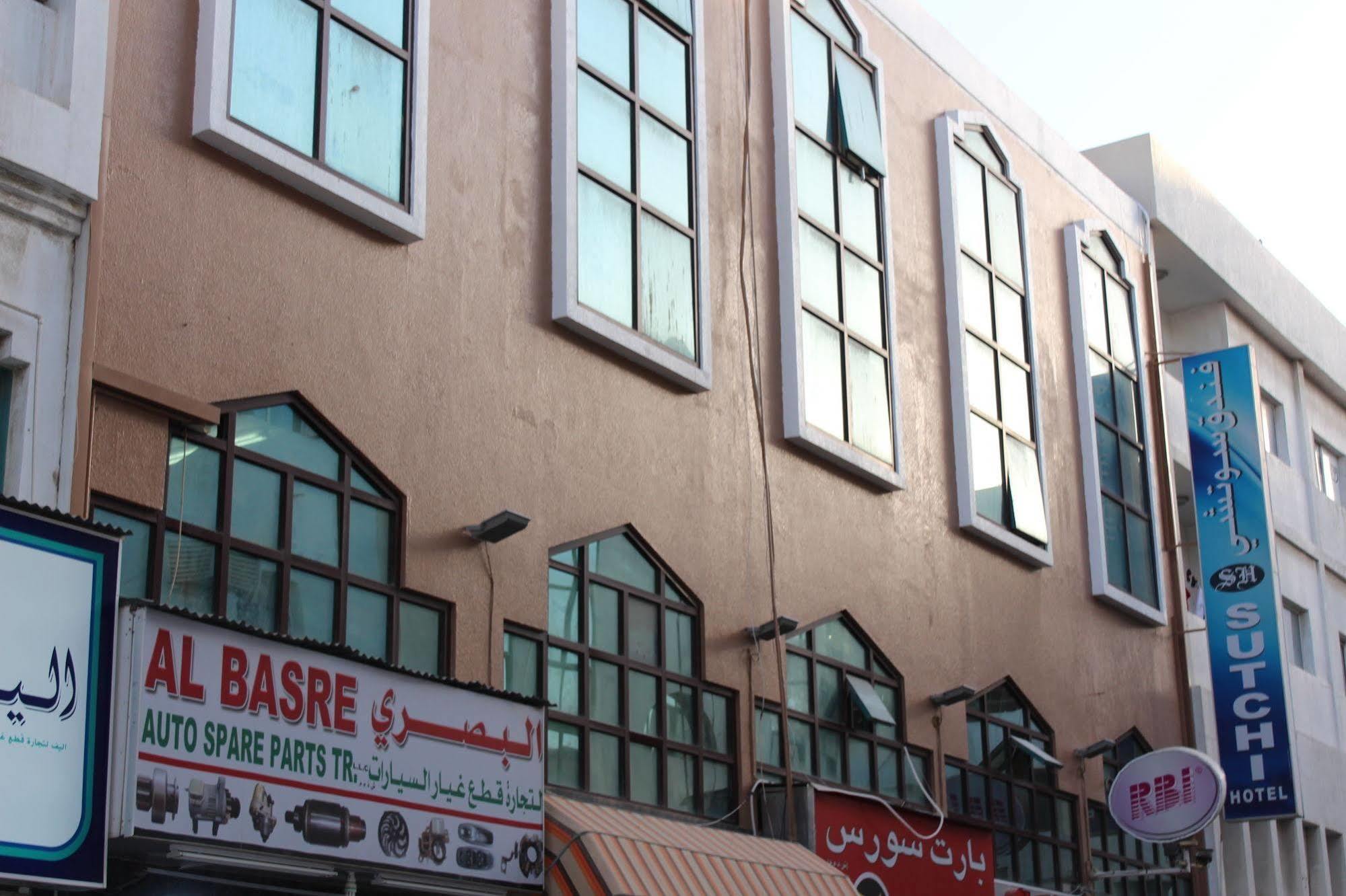 Sutchi Hotel Dubaï Extérieur photo
