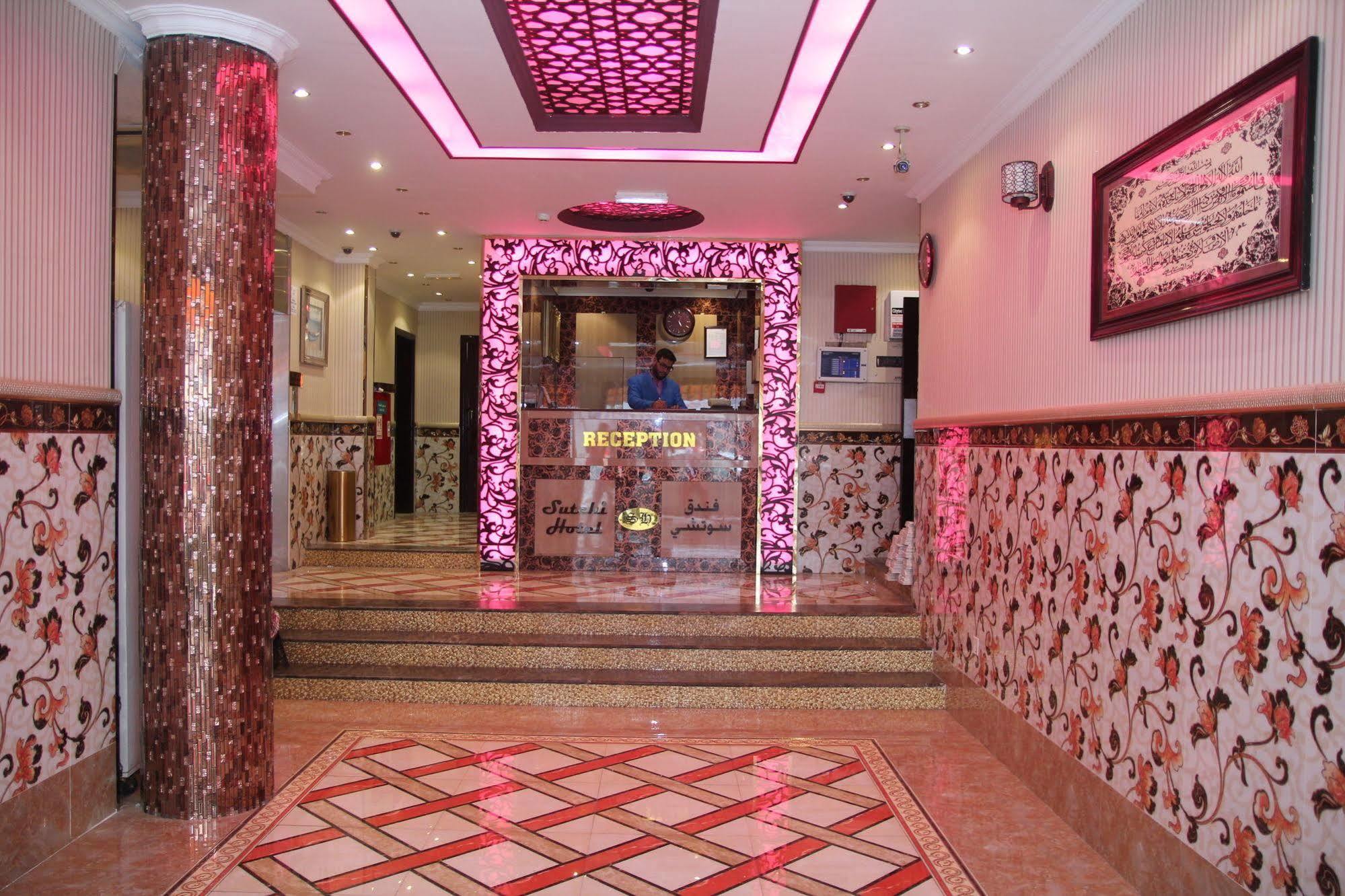 Sutchi Hotel Dubaï Extérieur photo